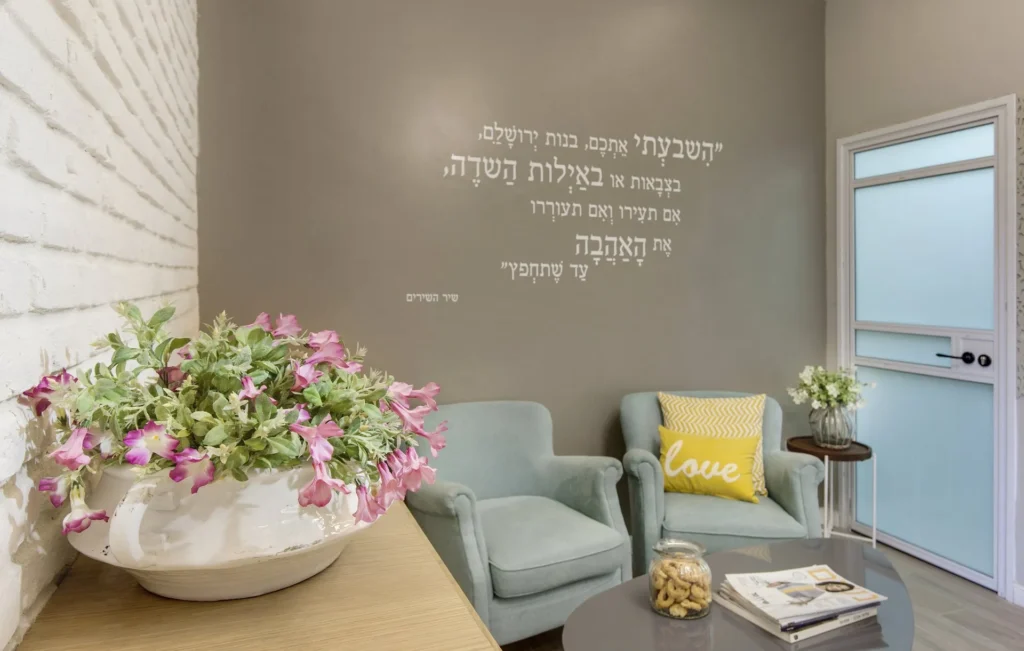 עיצוב מקווה טבעון